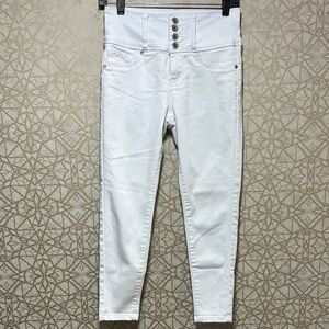 Stylish High-Rise White Jeans
